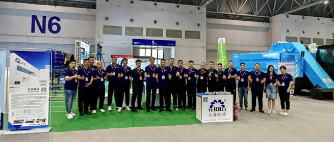 The Cow Farm Equipment Manufacturer Terrui Participated in the 14th Dairy Industry Exhibition