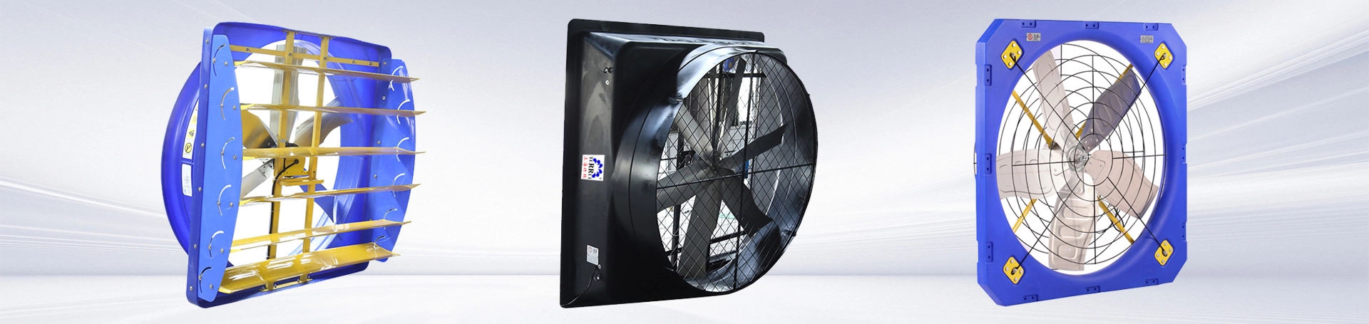 Ventilation and Cooling Fan