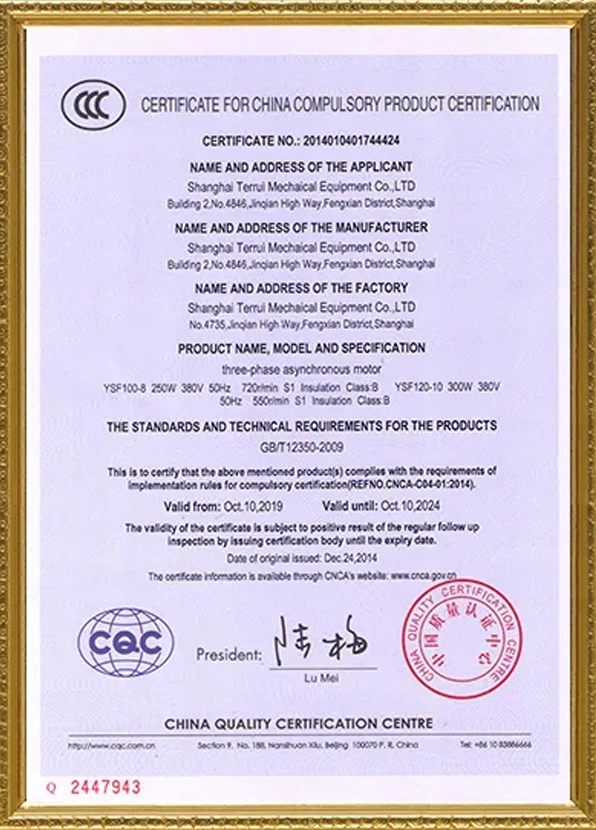 Certificate Forchinacompulsory Product Certfication