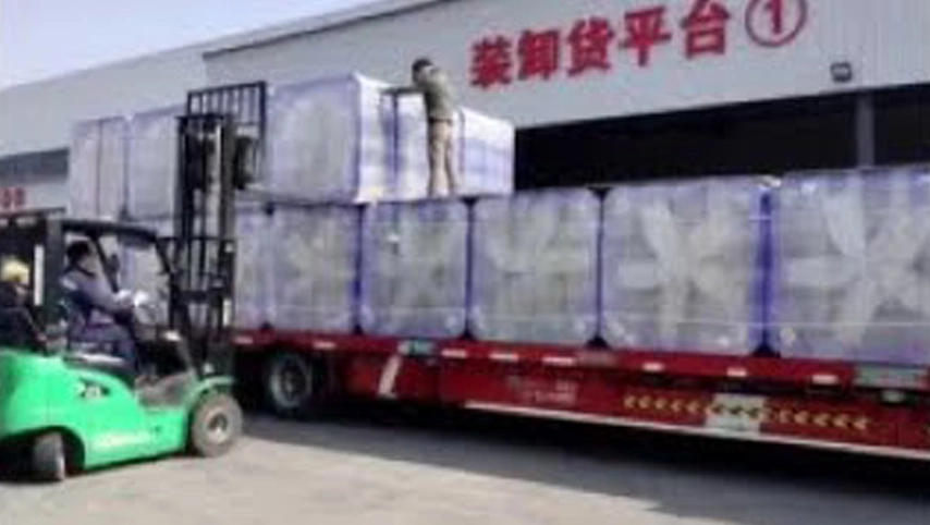 Delivery of Foreign Trade Export Orders Shanghai Terrui Loading Platform