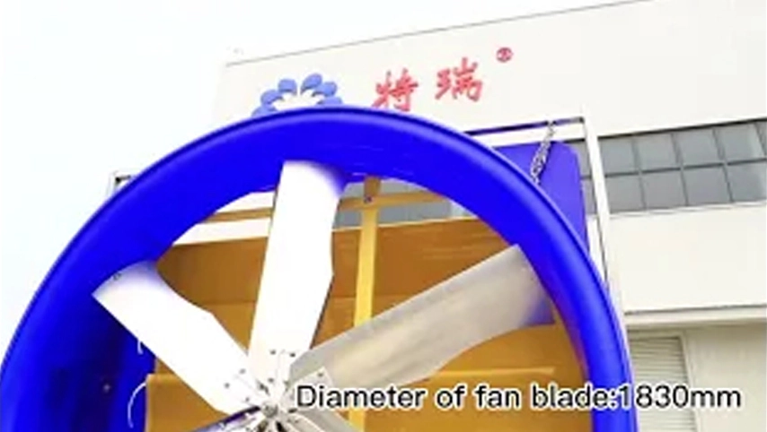 72'' Circulation Fan