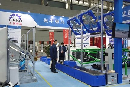 Terrui was Invited to Participate in the 11th China Dairy Exhibition in Shijiazhuang