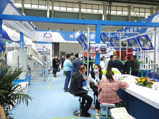 Terrui was Invited to Participate in the 11th China Dairy Exhibition in Shijiazhuang