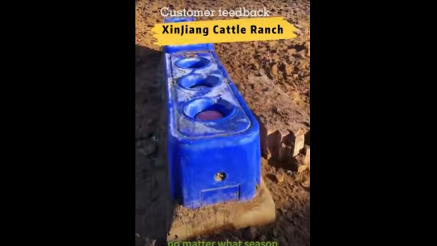 Cattle drinking trough case