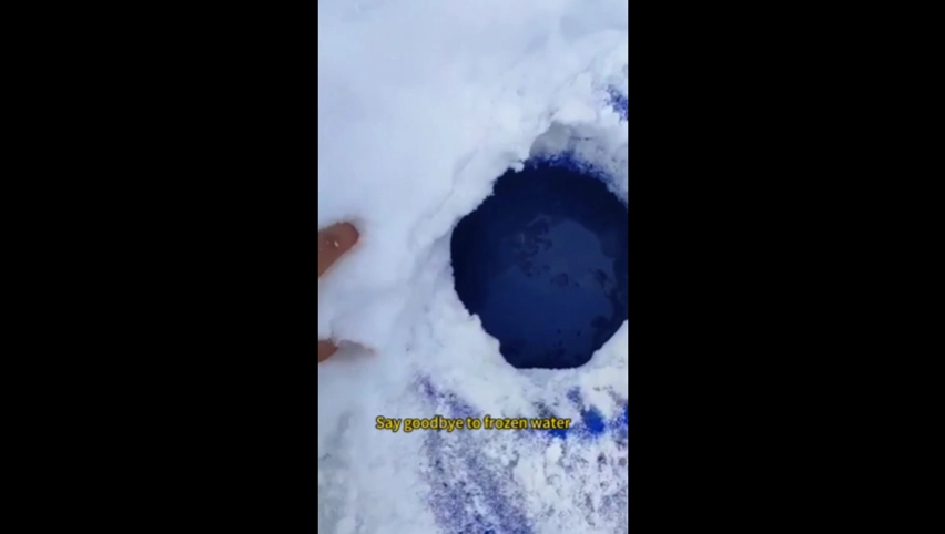 Cow water Trough