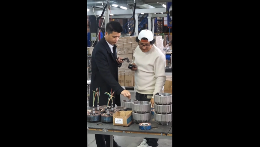 Customers visit terrui factory