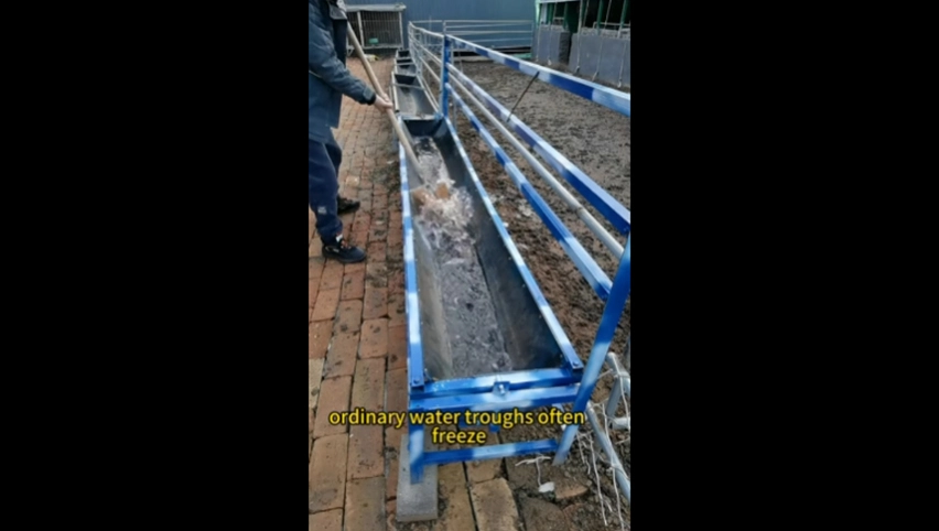 trough