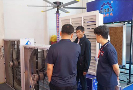 Terrui Shines at 2025 China Animal Husbandry Expo: Showcasing Smart Ventilation Solutions