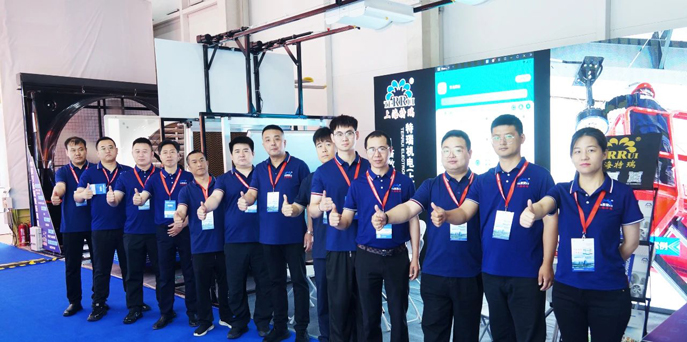 terrui-shines-at-2025-china-animal-husbandry-expo1.jpg