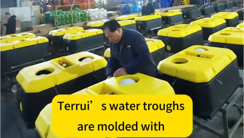 Terrui Water Trough