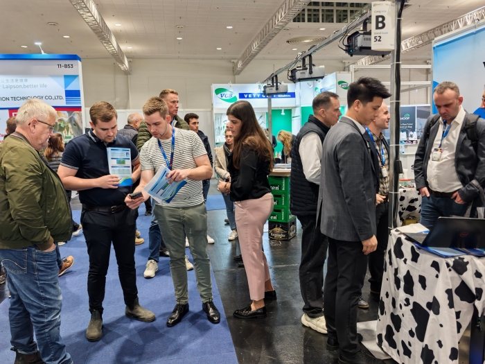 visit terrui booth livestock equipment solutions