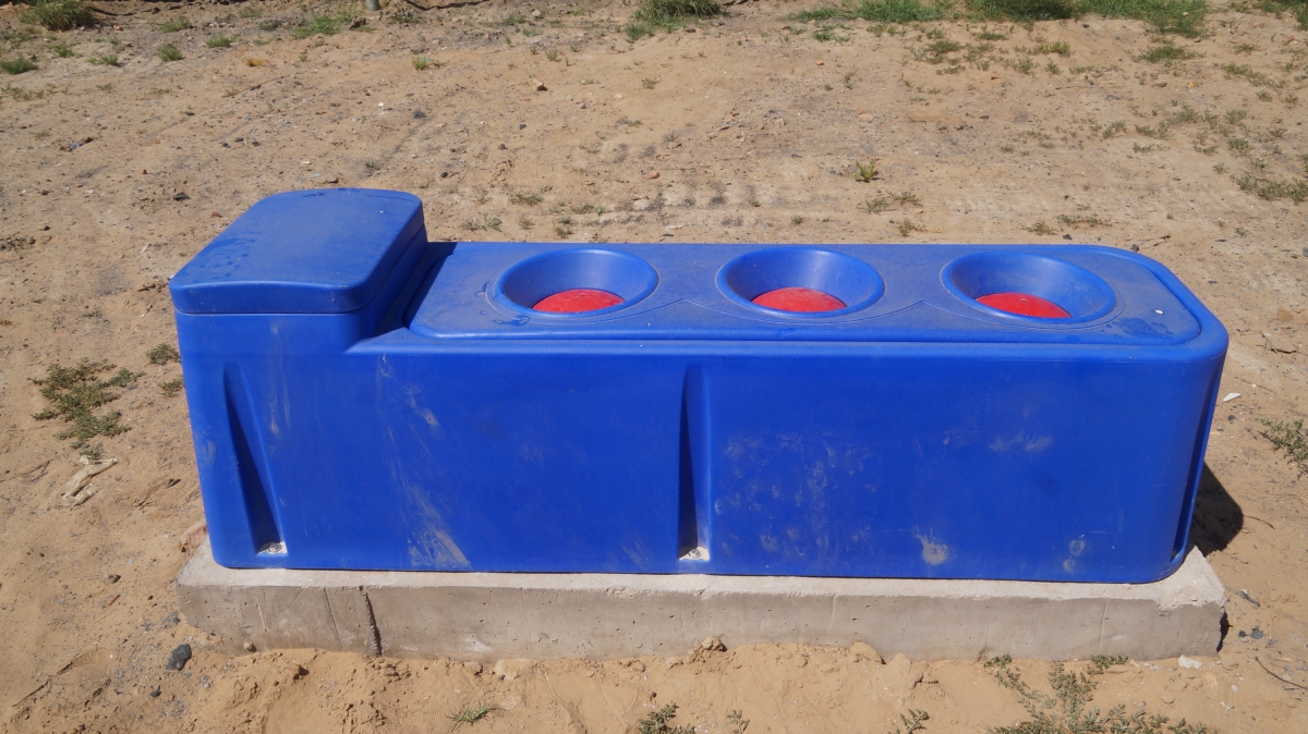 An engineering view of the heavy-duty roto-molded HDPE outer shell of the Terrui livestock waterer exhibiting premium stress crack resistance.